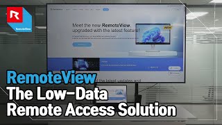 RemoteView: The Low-Data Remote Access Solution | #remotecontrol  #remotesupport screenshot 1