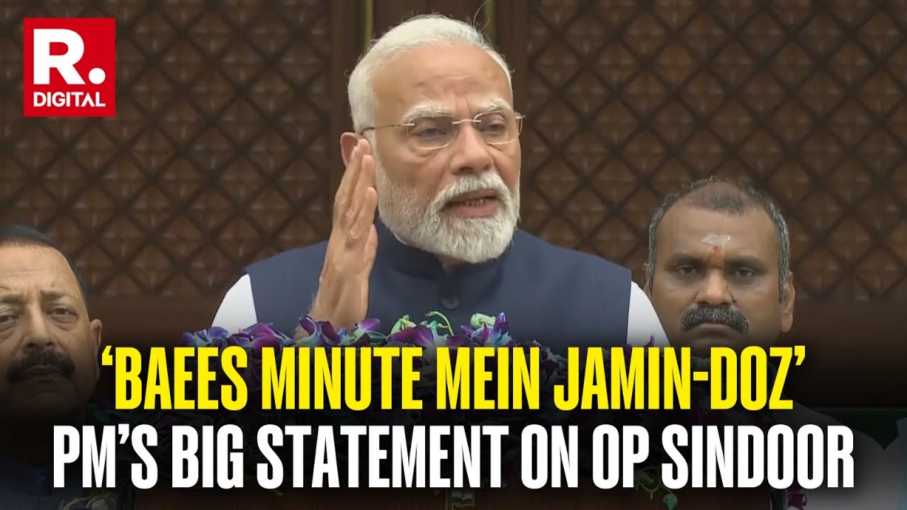 PM Modi's Razor Sharp Speech on Operation Sindoor | Monsoon Session of ...