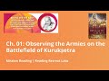 01a. Bhagavad Gita Chapter 1 BG 01.01_01.13