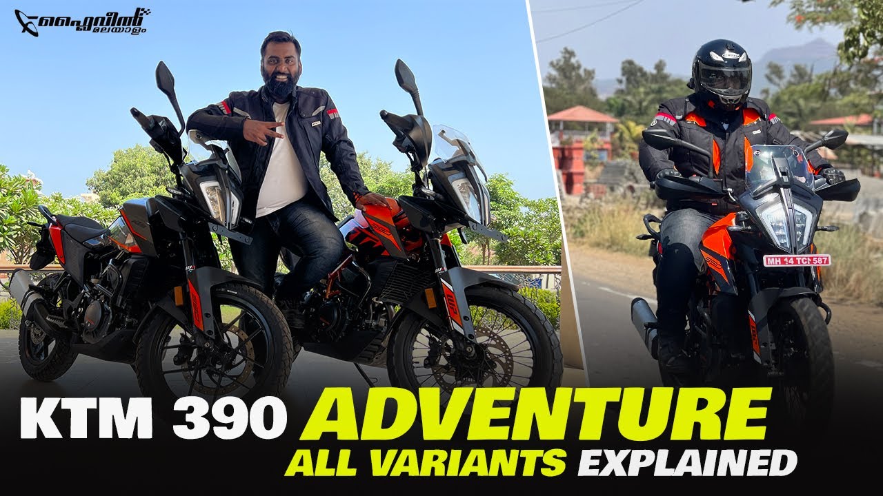KTM 390 Adventure Malayalam Review KTM 390 Adventure Spoke Wheel