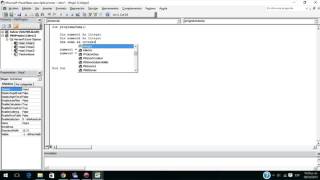 VBA Excel Programa suma