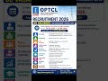 OPTCL Recruitment 2026 | 60 Vacancy | Management Trainee Electrical | GATE 2026 Jobs