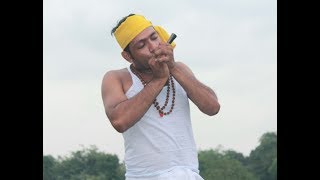 আমার গাঁজা খাওয়ার সময় হয়েছে ..amar gaja khaoyar somoy hoyeche