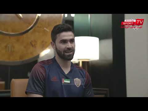 أول تصريح لعمر خريبين بقميص الوحدة الإماراتي