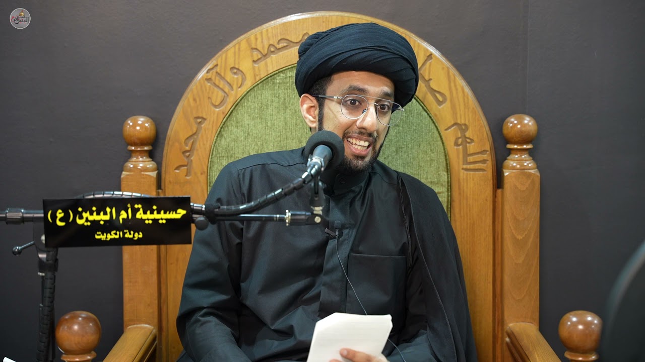 سيد موسى العلي | نقاش مفتوح | 13 محرم - 2021 |