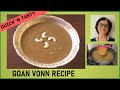 Goan vonn recipe  kazarachi soji  goan kheer  quicker recipe  goan dessert