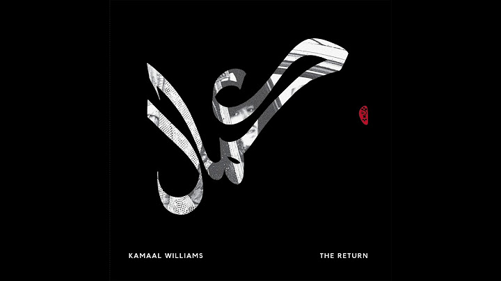 Kamaal Williams - Catch The Loop (Album Version) (Official Audio)