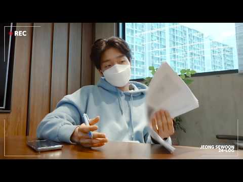 [ENG SUB] Jeong Sewoon's 24-Log #4