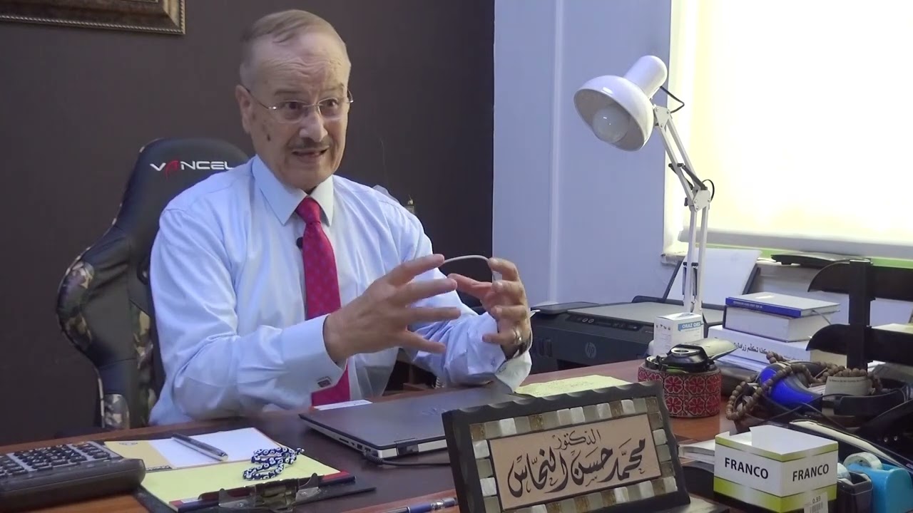 برنامج حديث الأردن |  الدكتور محمد النحاس شركة النحاس للأعمال الدولية