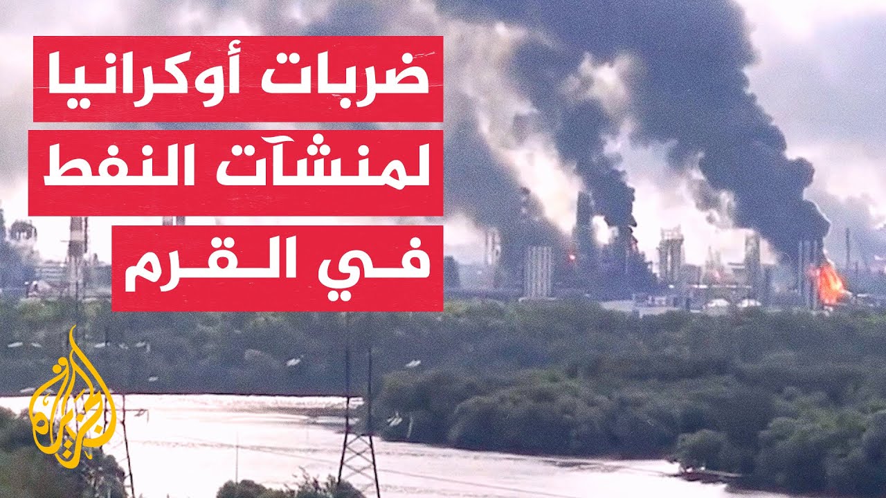����� �������� ���� ��� ����� ������ ������� �� ������ ����� ����� ���
 - نشر قبل 10 دقيقة
