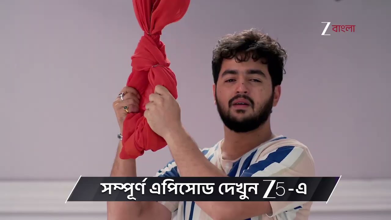Kusum | Ep - 485 | Preview | Oct 05 2026 | Zee Bangla