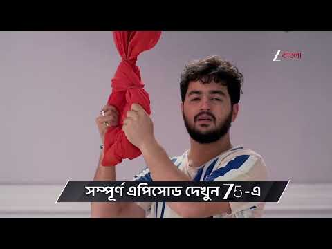 Kusum | Ep - 485 | Preview | Oct 05 2026 | Zee Bangla