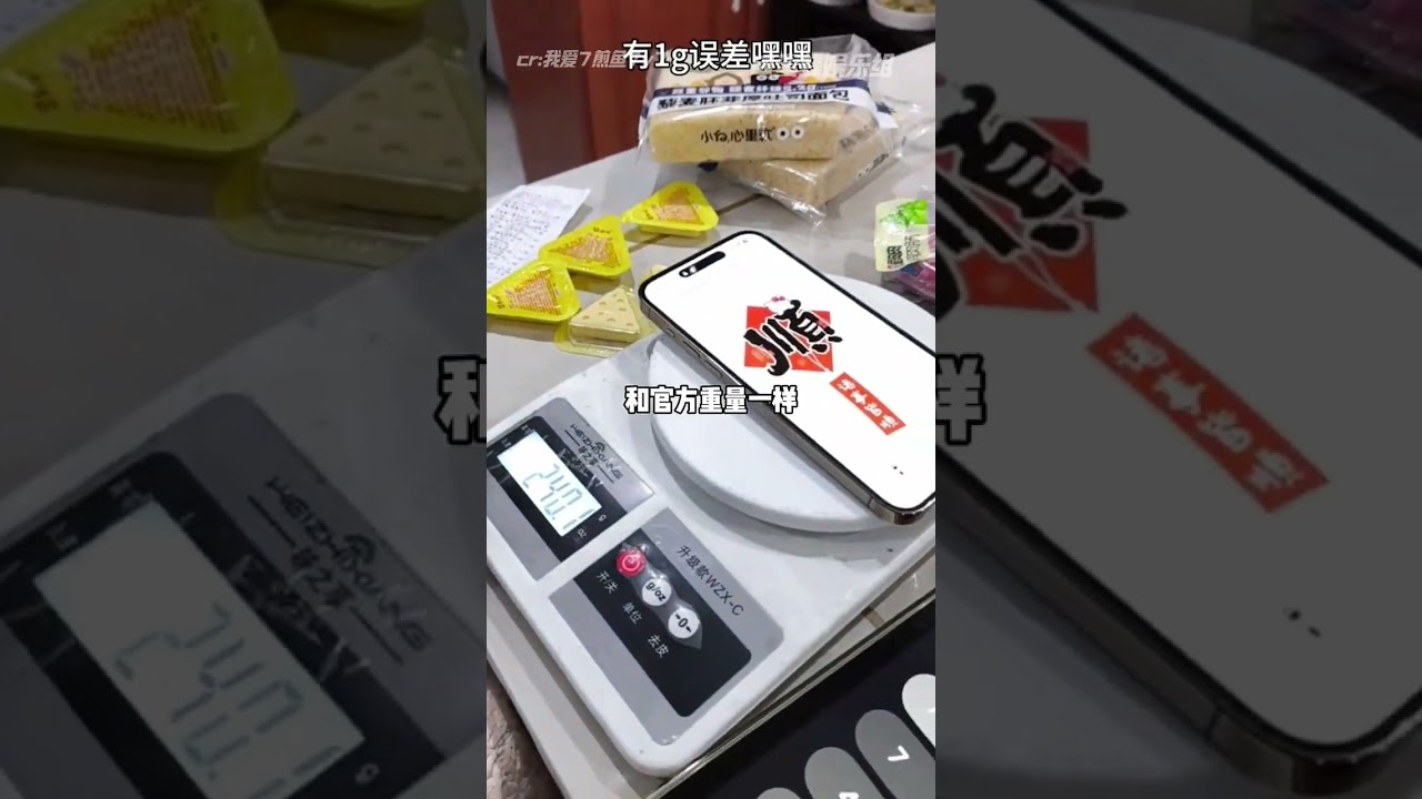 There are actually so many tricks to selling snacks in bulk in snack stores 