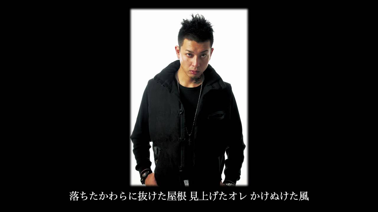 あの月 / t-Ace & Chiva for BuzzerBeats (YouTube OnlySong) - YouTube