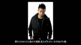 邦楽 DA TRUTH NO.8 t-Ace feat. DJ TANPEI あの月 / t-Ace & Chiva for BuzzerBeats (YouTube OnlySong) - YouTube
