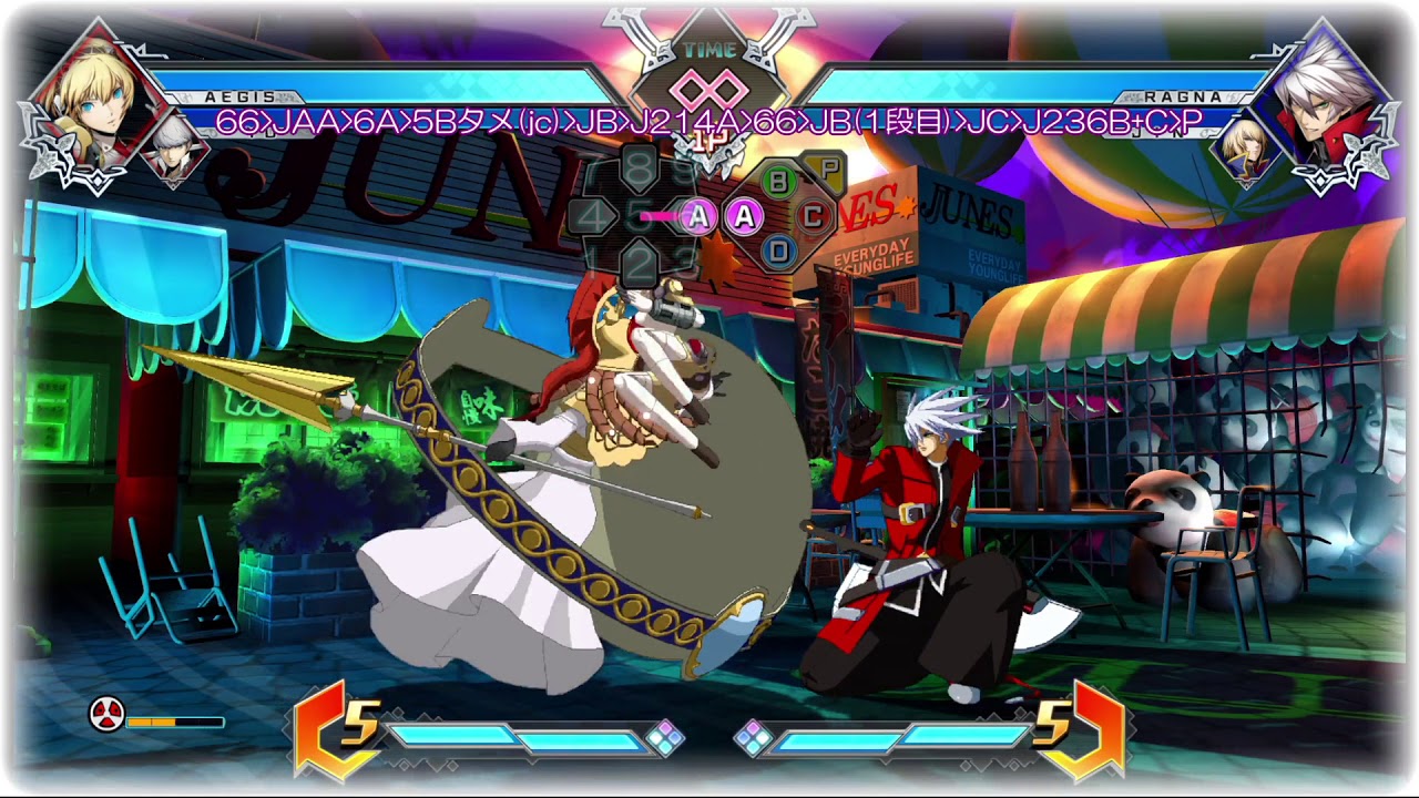 tag アイギス 初心者向け解説 Blazblue Cross Battle Wiki