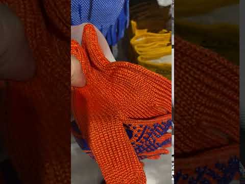 Перчатки рабочие защитные