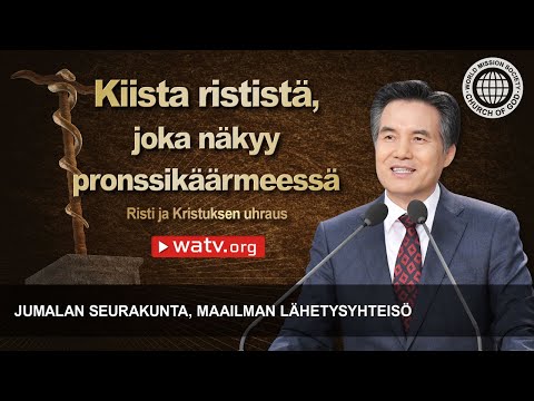 Video: Kamera - liimaa se kiinni! Kyberturvallisuusasiantuntijan ilmoitus