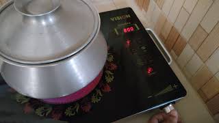 Rfl  Vision electric Chulay pothum den Rice ranna korlam🍚🍧🍲💯 screenshot 4