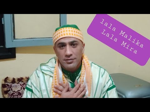         معلم سعيد ستيتو