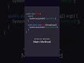 Can YOU Solve It? #javainterviewquestions #javaprogramming #coding #javainterview