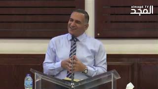 د/ عادل حبيب - بعض الخطوات لكي لا تفشل screenshot 5