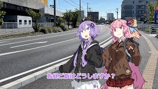 【VOICEROID劇場】すき家【コント】