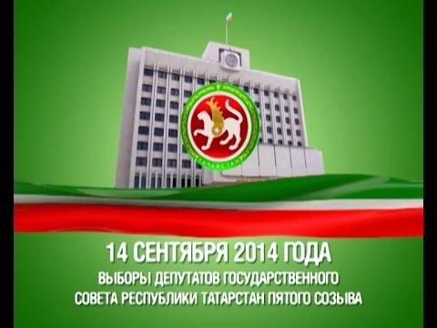 А вы собираетесь на выборы?