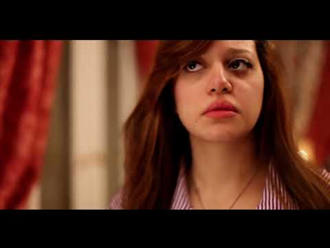 البنت الى سهرانة حنان ماضى على الالفى