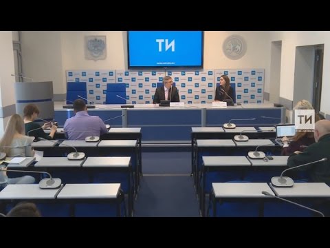 Пресс-конференция о создании Фонда клиентам Татфондбанкa и ИнтехБанка