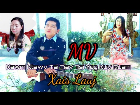 Video: Cov Menyuam Kawm Ntawv Yau - Lawv Yog Dab Tsi?