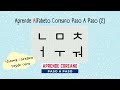 ✨ㄴ ㅁ ㅊ ㅓ ㅜ ㅝ✨ Aprende Alfabeto Coreano Paso A Paso (2) ┃#CoreanoDesdeCero┃#AprenderCoreano┃#Hangul