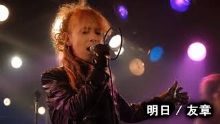 LEGEND 2019/09/15 目黒LIVE STATION Talking About YOU-SHOW Vol.6