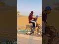 Funny Bike Stunt With Girl 😂 Part1 #shorts [Bikefailcomedy