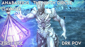 FFXIV OST Pandæmonium : Anabaseios 1 Savage (P9S) First Kill | DRK PoV