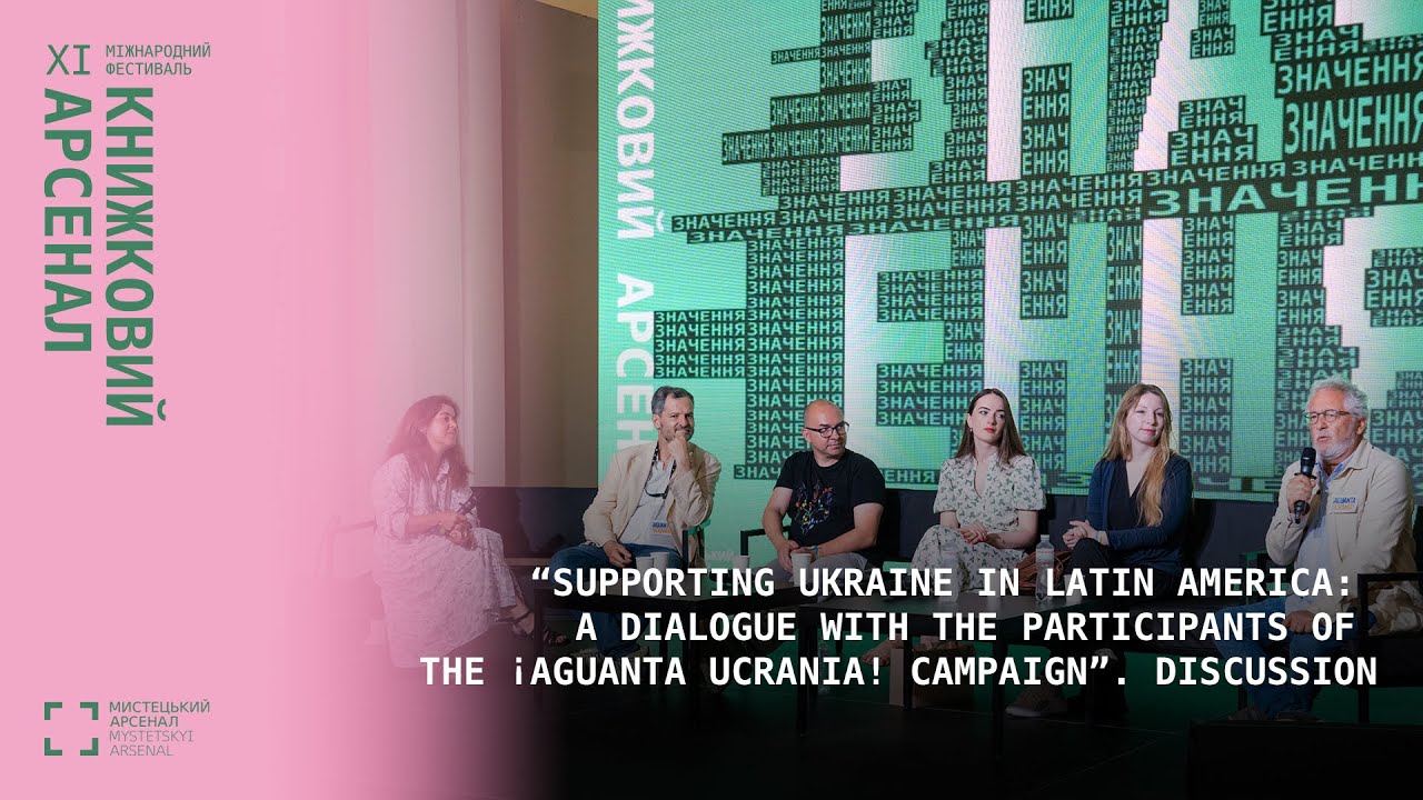 The Discussion “Supporting Ukraine in Latin America” — the 11th Book ...