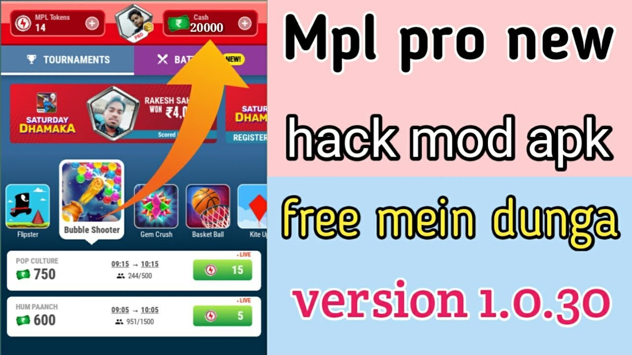 Mpl pro new version 1.0.30 free mein lelo Unlimited Trick // by Raj Tricks