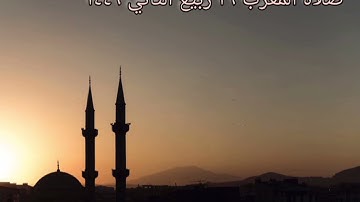 سورة الفاتحة ،  سورة الفجر ، سورة البلد