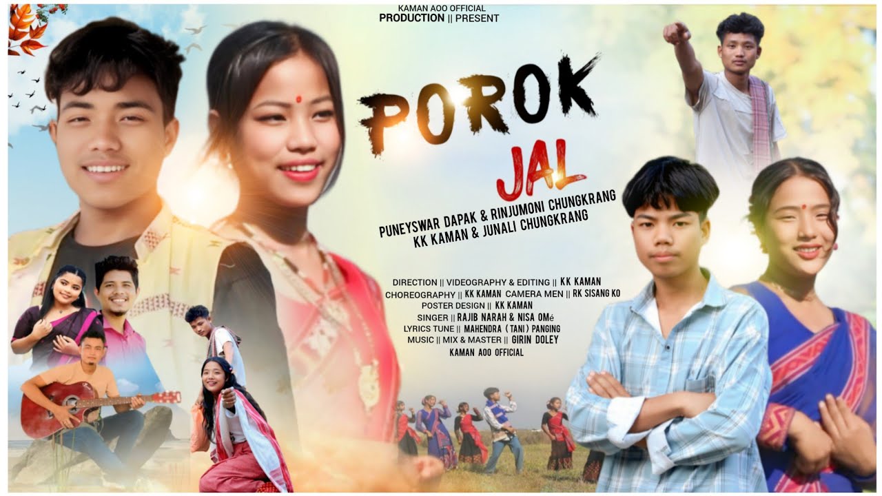 POROK JAL || NEW MISING SONG || PUNEYSWAR & RINJUMONI & KK & JUNALI 👍🙏 @2026