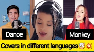 Tones And I - Dance Monkey Mix На Разных Языках In Different Languages