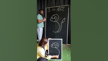 How to draw Monkey 🐒 With 3 Number step by step for beginners | AP Drawing Monkey Drawing #shorts