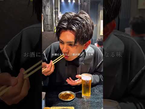 【鹿児島グルメ】コスパ最強!!ドリンク80円で人気の焼肉が半額#shorts