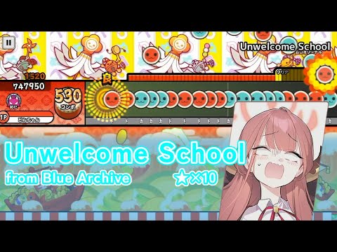 【Taikojiro】Unwelcome School【Blue Archive】