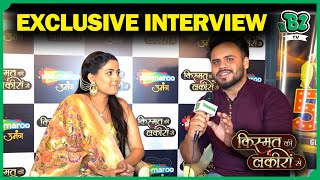 Exclusive Interview With Sumati Singh Talked About 500 Episode, Worst Phase Of Her Life And More
