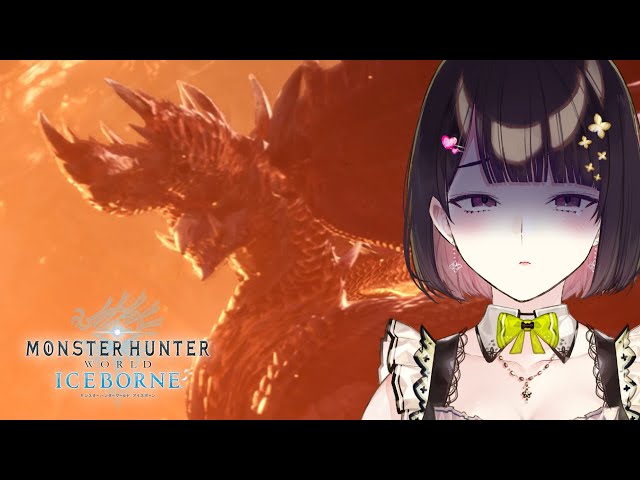 【 MHW:IB 】ソロでも出来るよな？　瀬戸美夜子のサムネイル