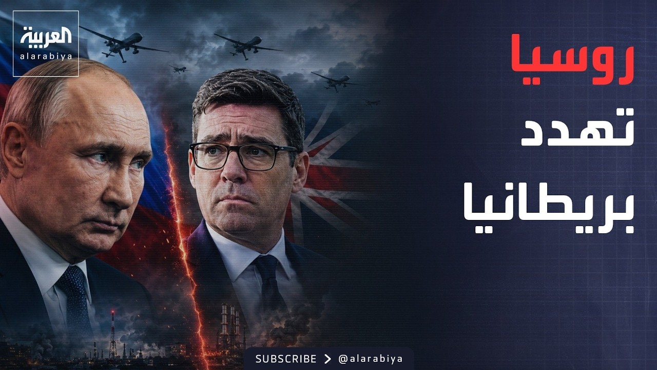 ������� | ���� ���� �������� ������ ���.. ������ ���� �������� ���� ���������
 - نشر قبل 20 دقيقة