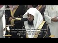 24th ramadan 1445 makkah taraweeh sheikh badr al turki