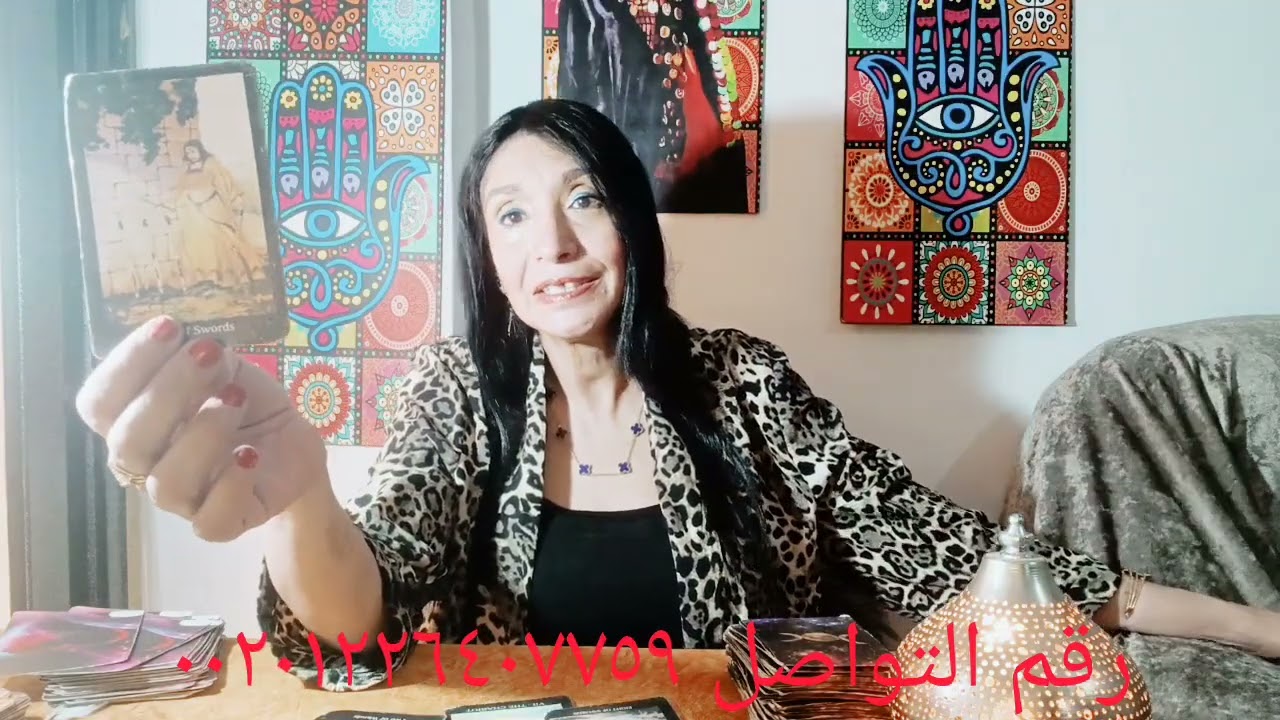 برج القوس تغييرات سعيدة بعد فترة صعبة وفي الحب حتتقابلوا صدفة ووفرة مالية وطاقة المال تتدفق نحوك 