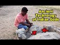 Ancient Warangal Fort -  A Mass Manufacturing Megalithic Factory?