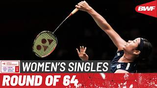 BWF World Championships 2026 An Se Young KOR 1 vs Kaloyana Nalbantova BUL R64